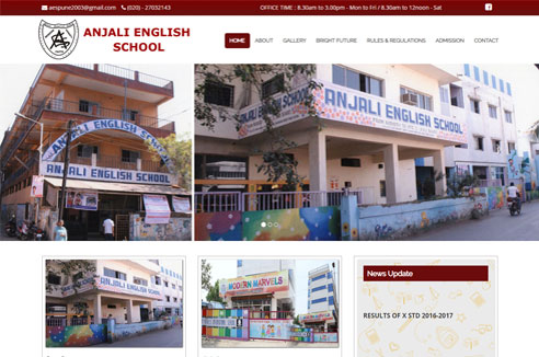 Anjali English School